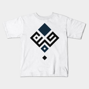 Art "square" Kids T-Shirt